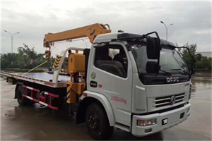 金家庄24小时道路救援服务