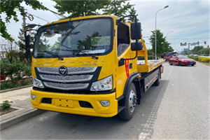 金家庄汽车救援头像