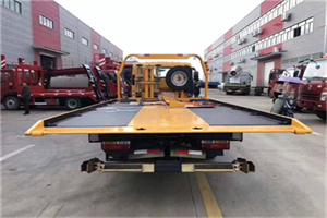 金家庄附近汽车救援服务