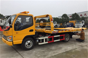 金家庄哪里有拖车服务