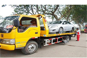 金家庄附近24小时汽车拖车服务热线