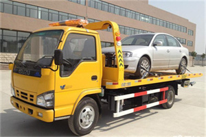 金家庄道路救援一般怎么收费