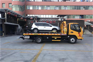 金家庄汽车紧急补胎换胎救援