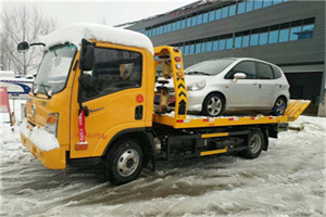 金家庄附近道路救援服务